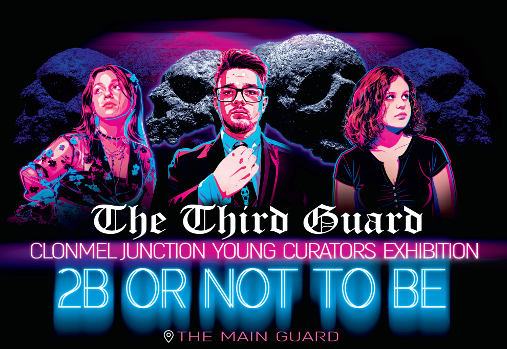 '2B or not to be' Exhibition - Brochure Cover